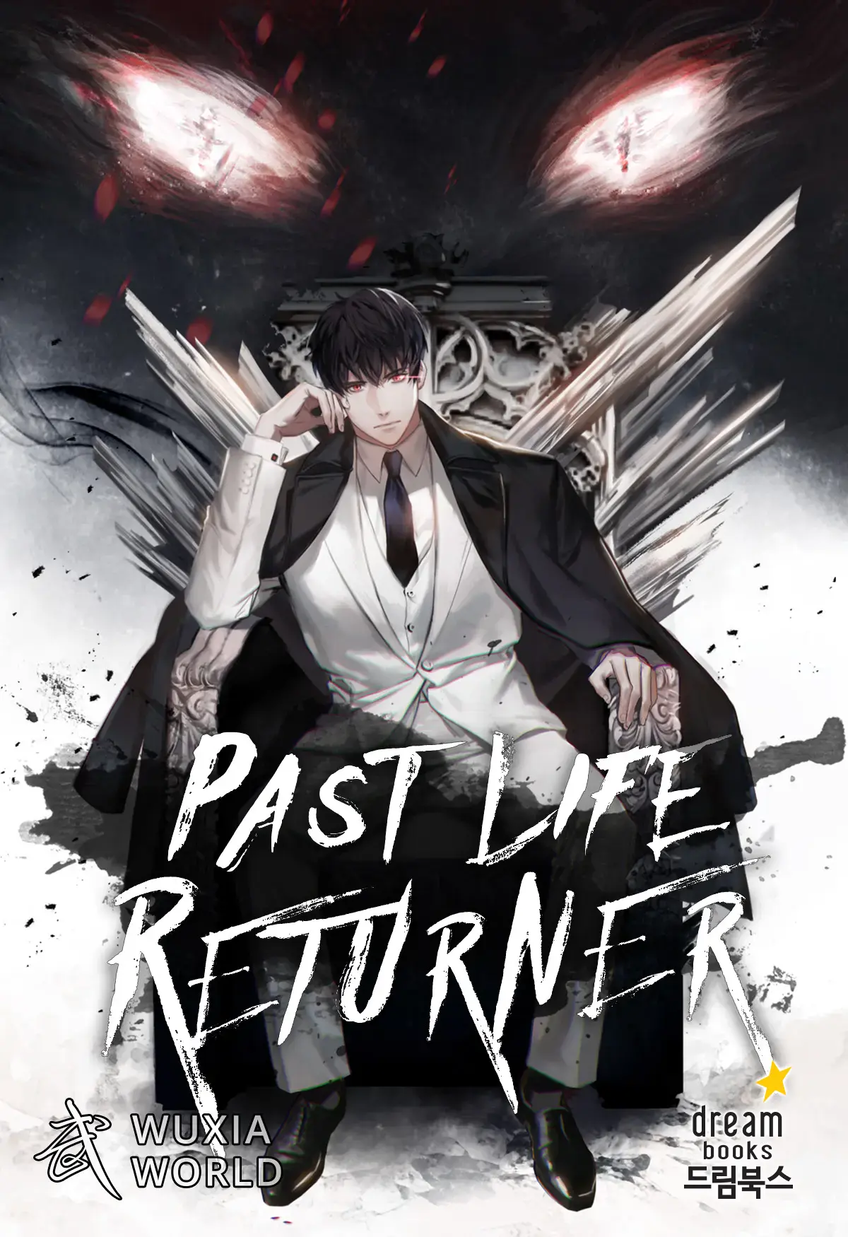Past Life Returner