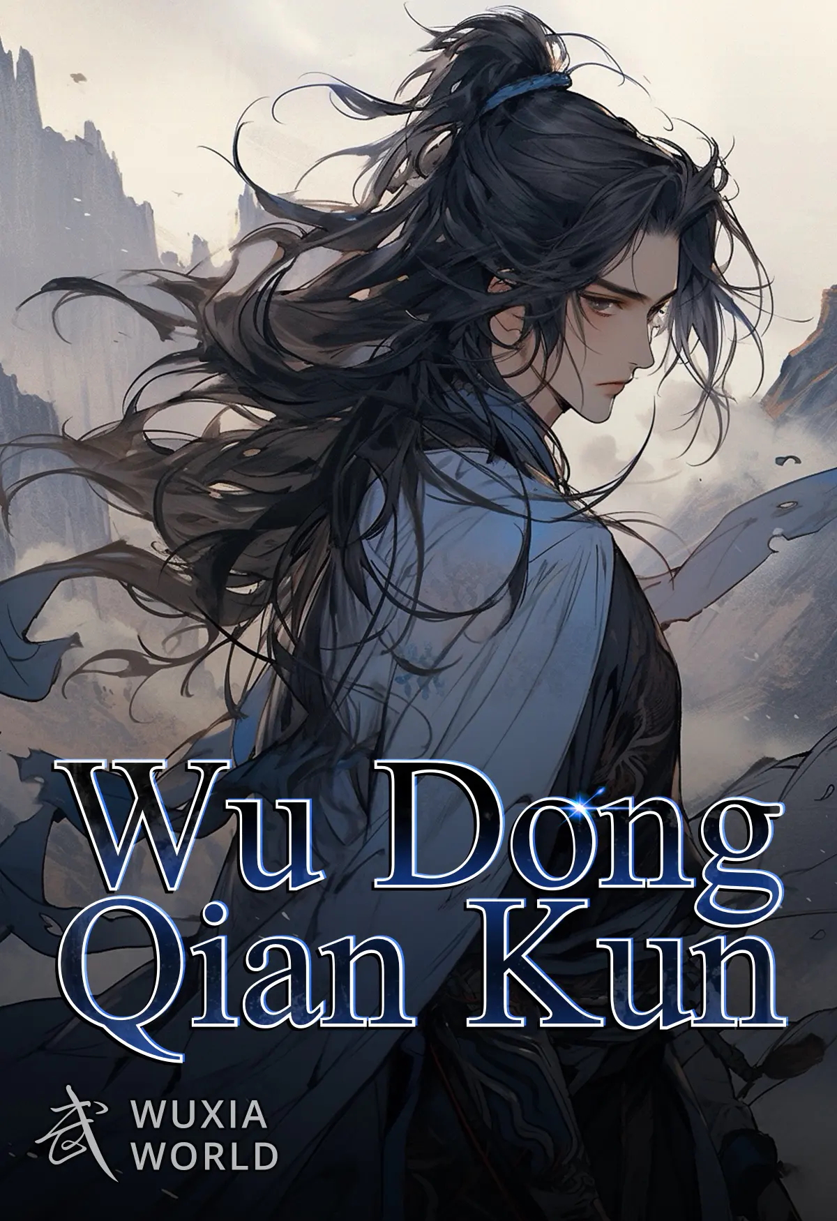 Wu Dong Qian Kun